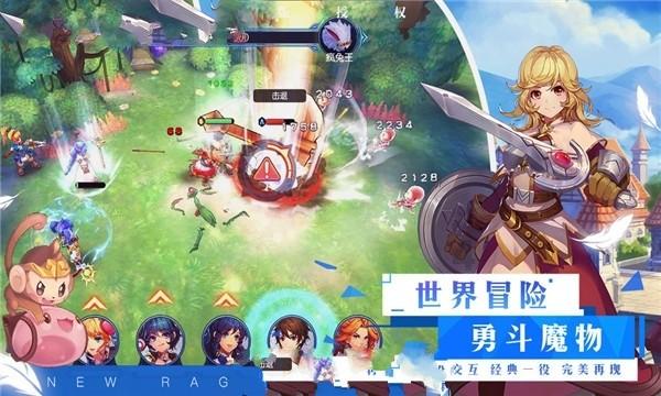 暗黑系战士