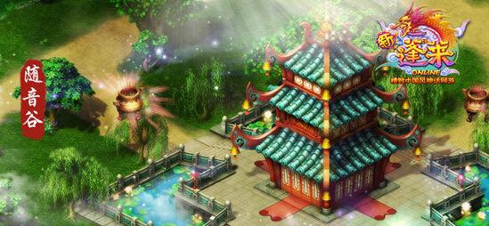 烟台“小苹果”姐弟俩快乐抵达沈阳