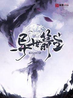 突传噩耗!43岁网红“有道妈妈”车祸离世,儿子杨一悼念惹人泪目