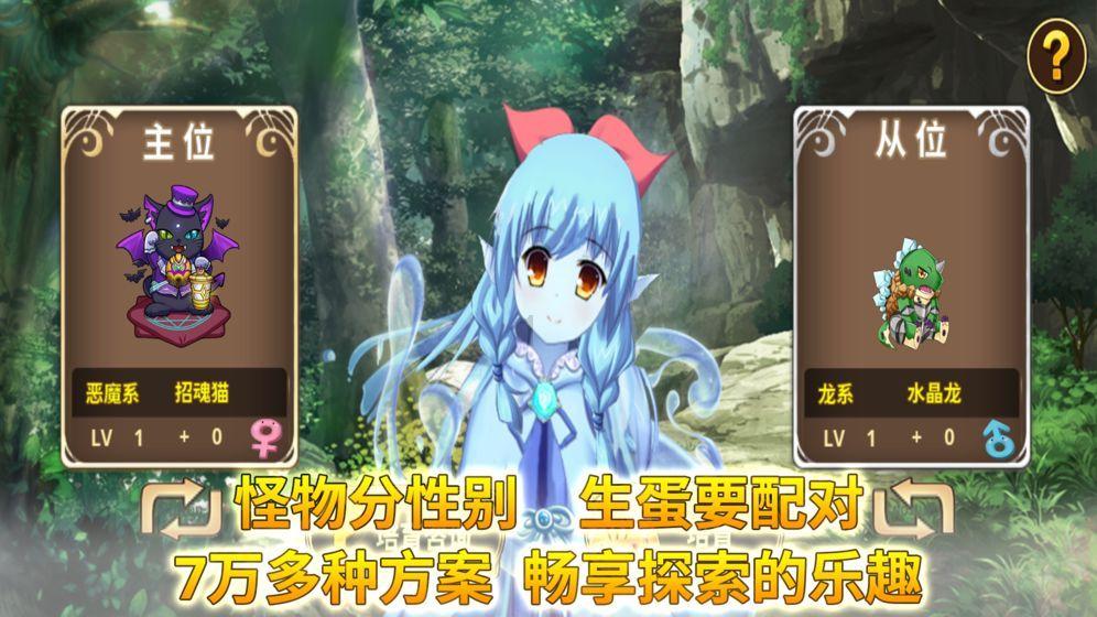 小猫钓鱼游戏龙王版有船