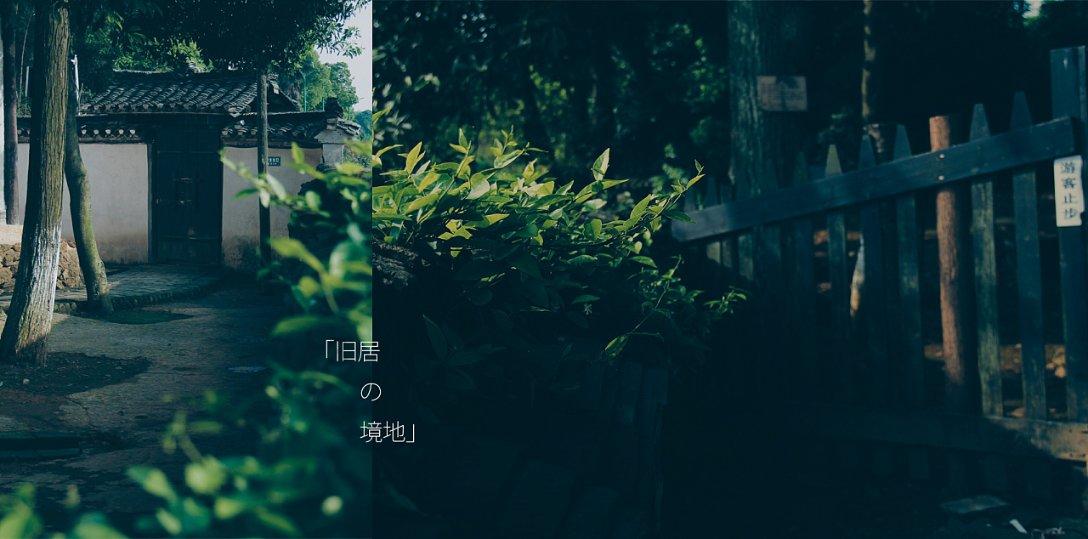 为什么别人觉得我做作？游戏画面