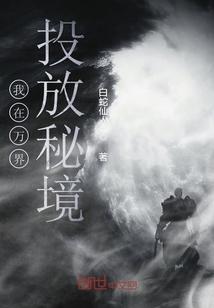 全国大整治！多业态混合生产经营场所要注意什么？