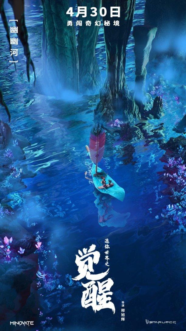 沪江开心词场
