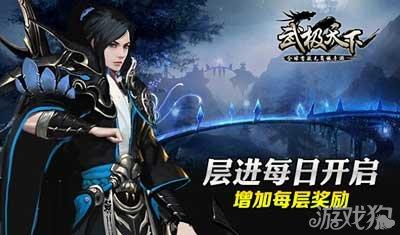 泡泡魔导师