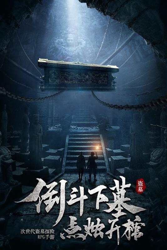 杜牧堂兄弟杜慆，在泗洲城拖住庞勋叛军十个月，六朝元老杜佑孙子
