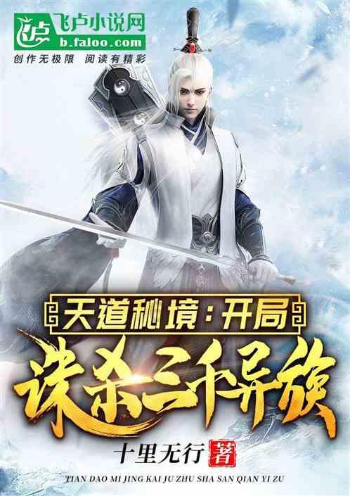 德军总部