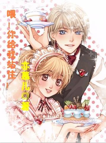 年味春节中国传统节日习俗介绍PPT模板