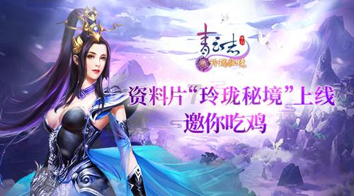 强大的狮子拼图