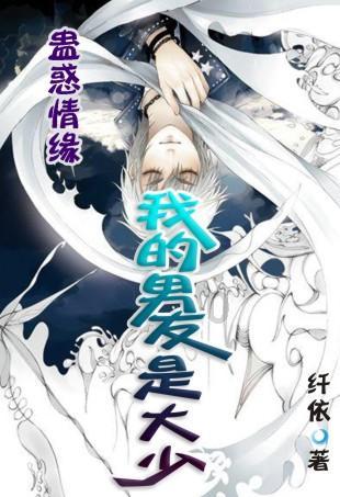 国家地理探险失落之城