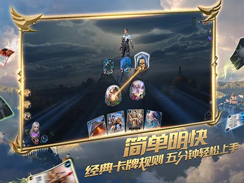 今天我去包手机膜，然后再等待的途中来了一群人买手机，是一群工地的农民工，进去问看了看问有小米吗？店游戏画面