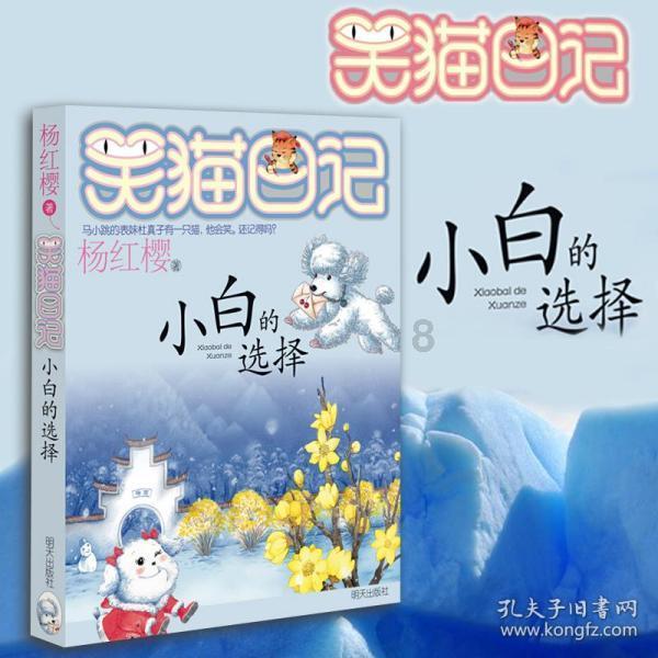 4399全民坦克