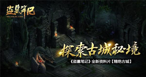 探索神秘小屋4
