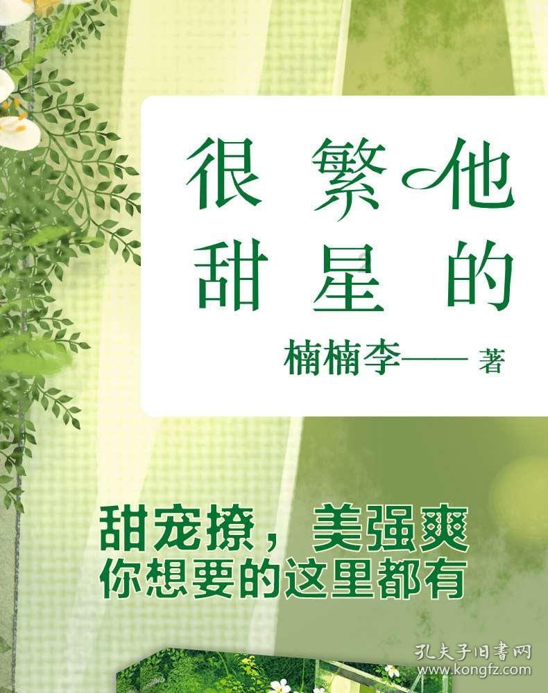 Urban Decay燃色妆酷街区 限时登陆深圳万象天地潮能无限一触即燃