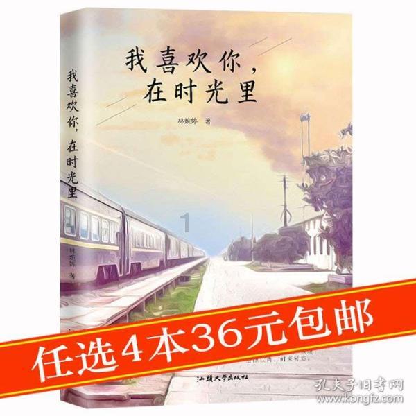 市铢钱币是什么朝代的？游戏画面