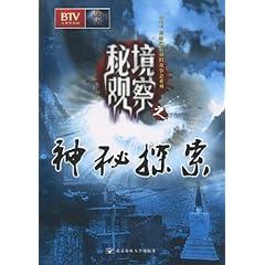 填满红色选关版