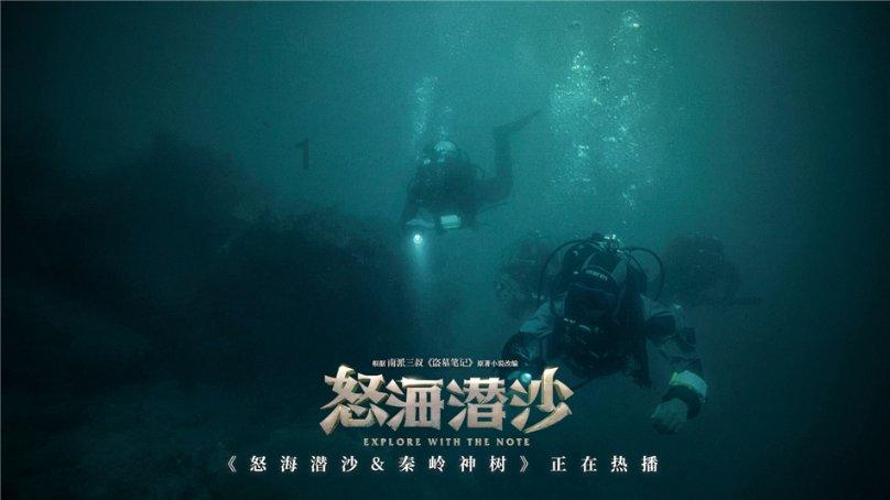 动物虚拟解剖系统:猫猴共处引争议,动物保护协会已接管