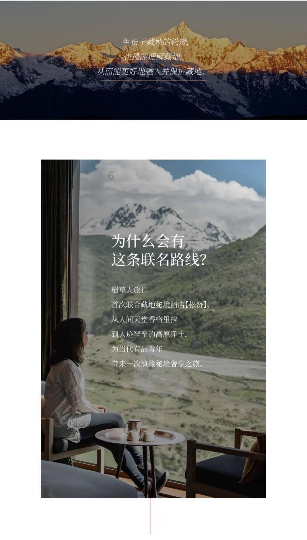 我妈找了个给人男朋友游戏画面