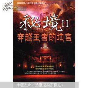 李湘复工引热议！与维嘉合体直播搂搂抱抱，胖出双下巴更显富态
