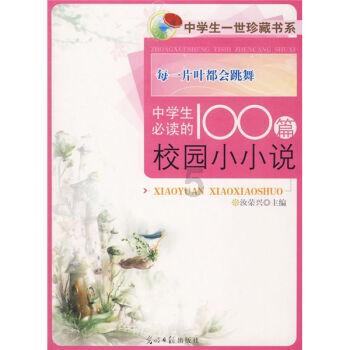这么晚才到你身边是什么歌游戏画面