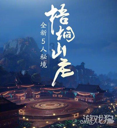 恐怖僵尸之夜