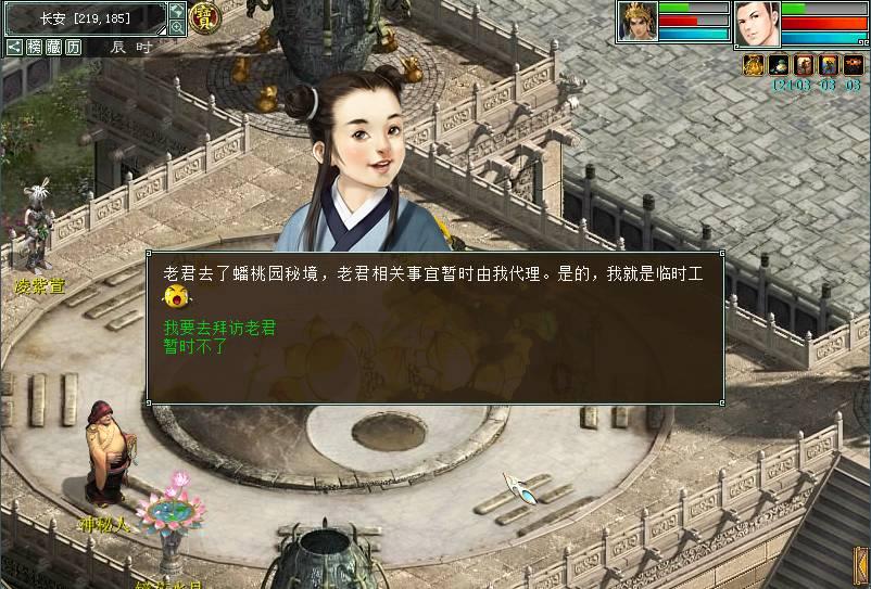 影视工厂