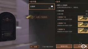 宣恩县优化特困供养机构布局