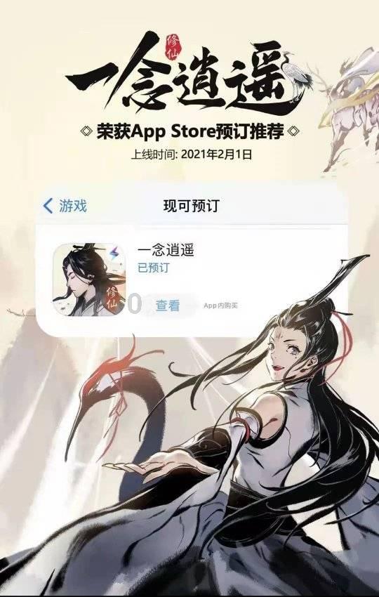 消灭怪物大作战选关版