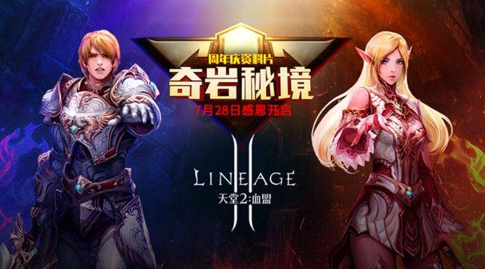 车辆“正式”号牌已签收“临时”号牌还能用多久？