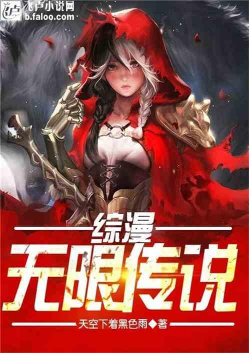 逃离酒品加工厂