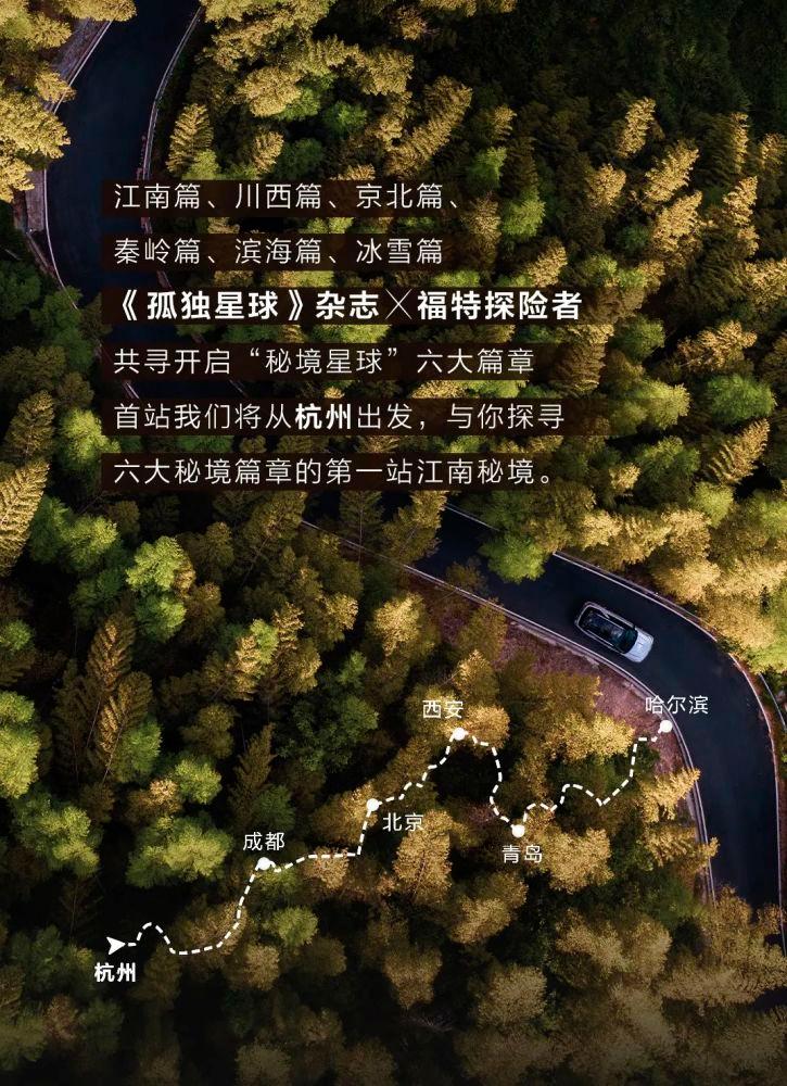 温馨房屋找不同