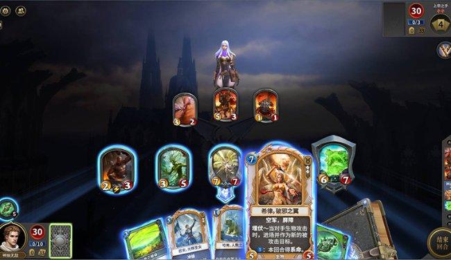 月光影视