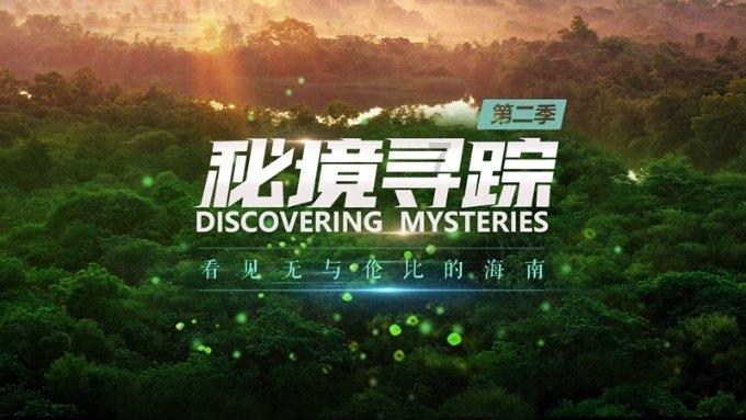 我国完成最大规模农业种质资源普查