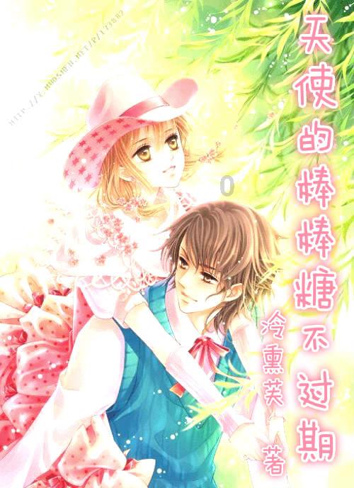 避难所逃生