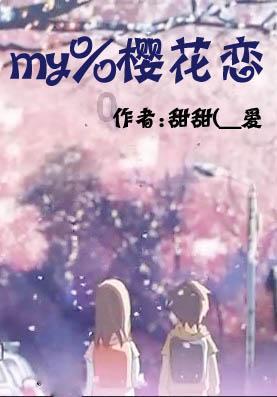 屏南县总工会开展腊八节送温暖进驿站活动