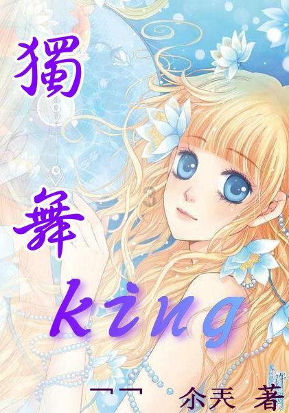 正当防卫2