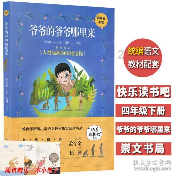 冷知识分享平台-怎么样异地恋才能维持好?,让你拓宽知识视野