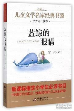 《生化危机4：重制版》销量已超648万份，3个月售出100万份