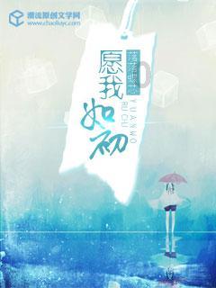 测试你与TF男孩的缘分