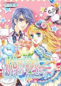 市委常委会会议:加快金融高质量发展打造更高水平平安宁波