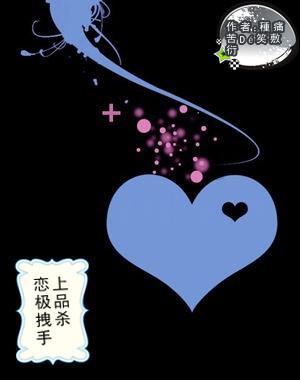 万词王