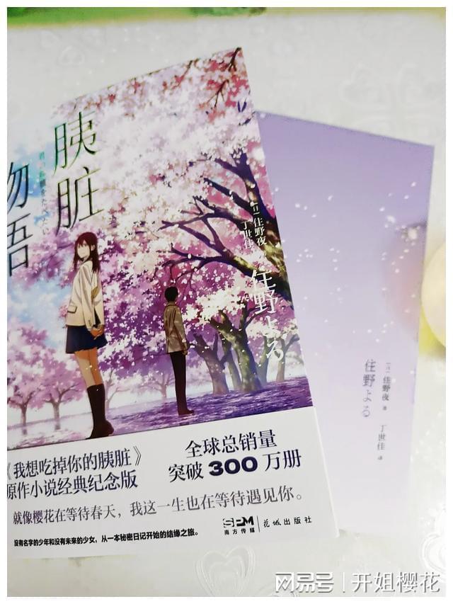 奥特曼大作战