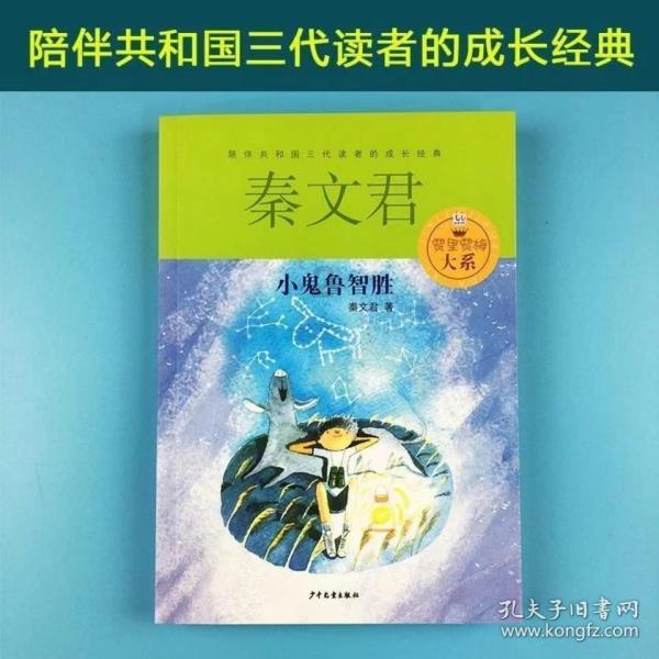 美团外卖怎么做兼职骑手?-专业知识问答网页