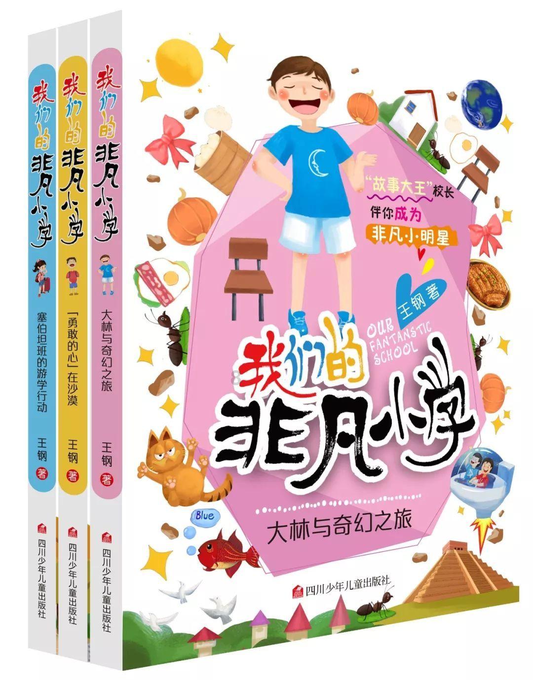 05368111555是哪里的电话？游戏画面