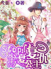 知乎-W1月19日耗资约49.14万美元回购30.54万股