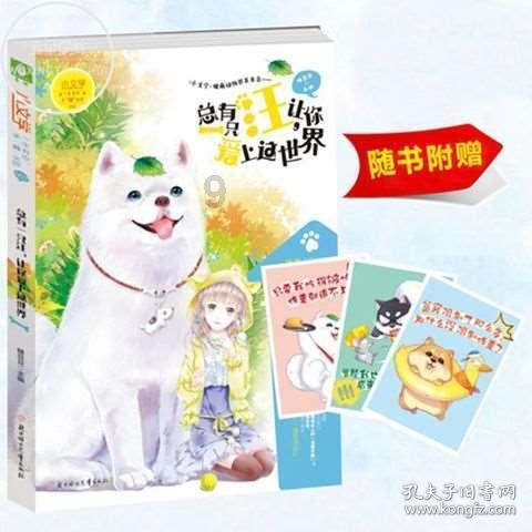 怎么报考视力养护师?就业前景怎么样? 需要哪些条件?