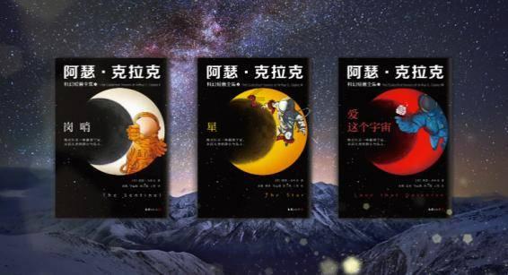 美图秀秀下载2023最新版