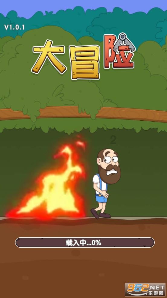 寂静森林找星星