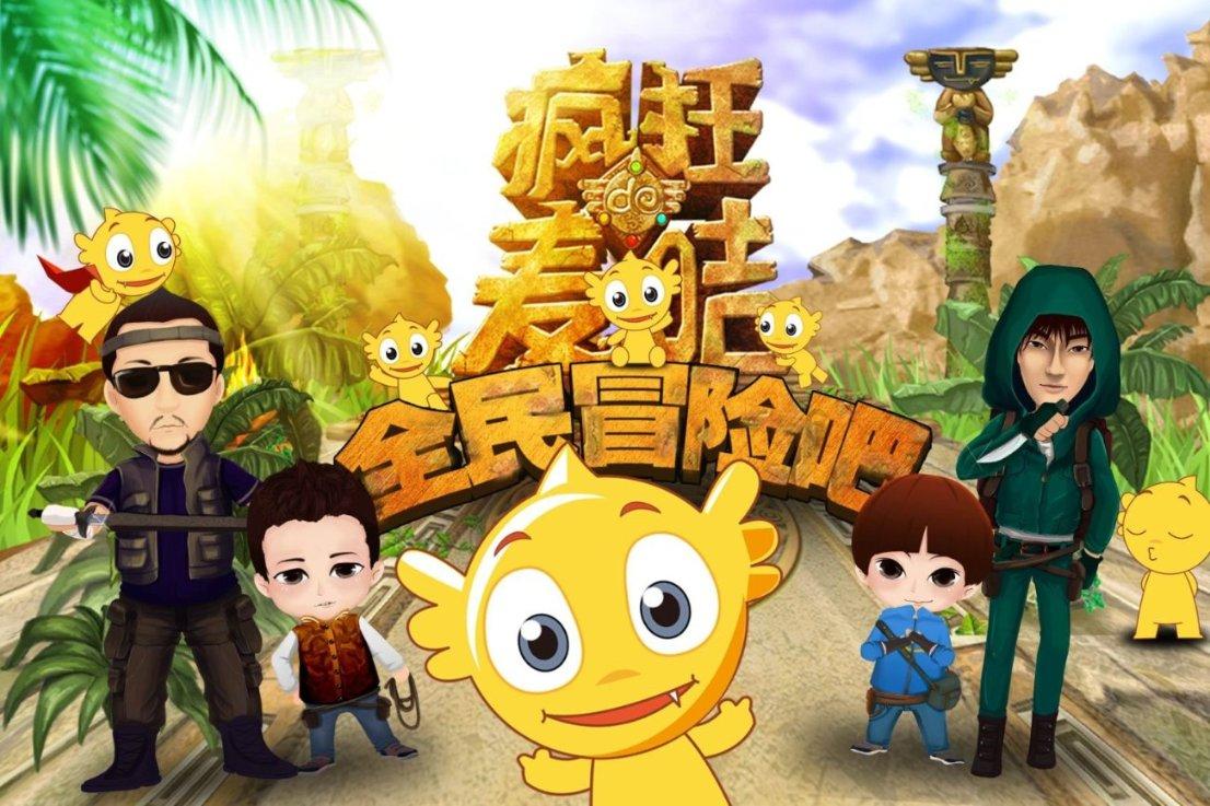 天气冷了花草该怎么养游戏画面