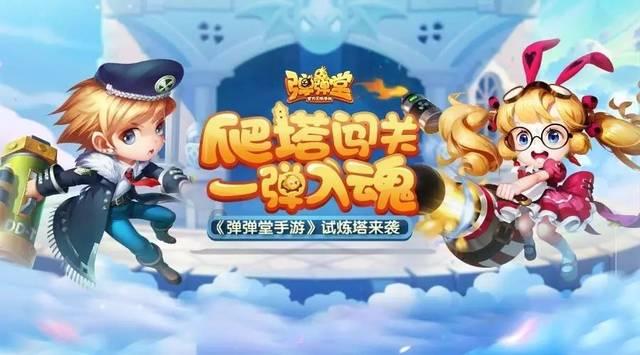 杭州2023年GDP破两万亿,比上年增长5.6%