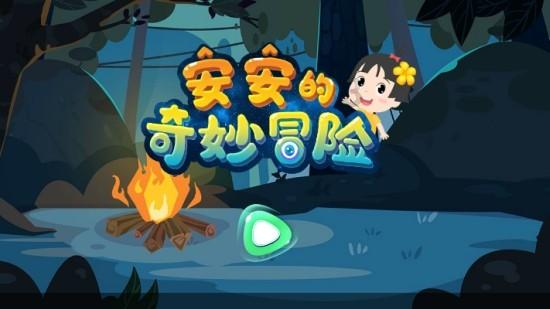 哪几个星座追求完美的爱情,只要是你,时间晚一点也没关系?-专业问答网站